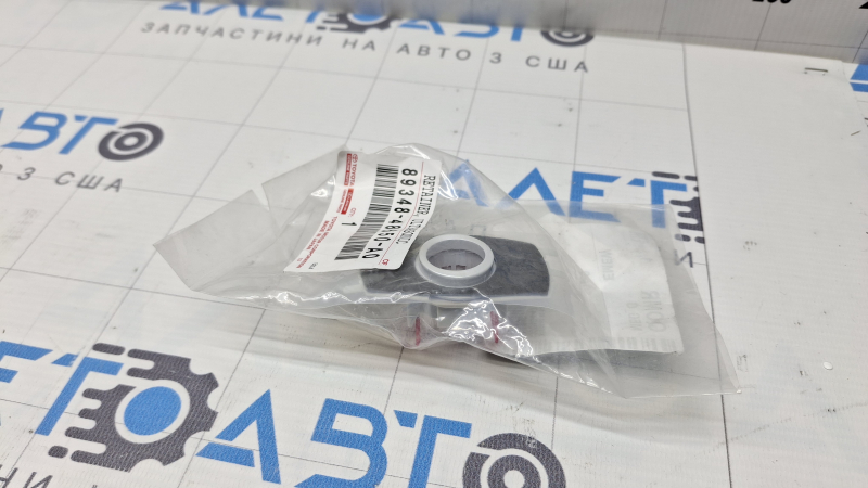 Кріплення парктроніка заднього бампера Lexus RX350 RX350h RX450h 23-26 зовнішній