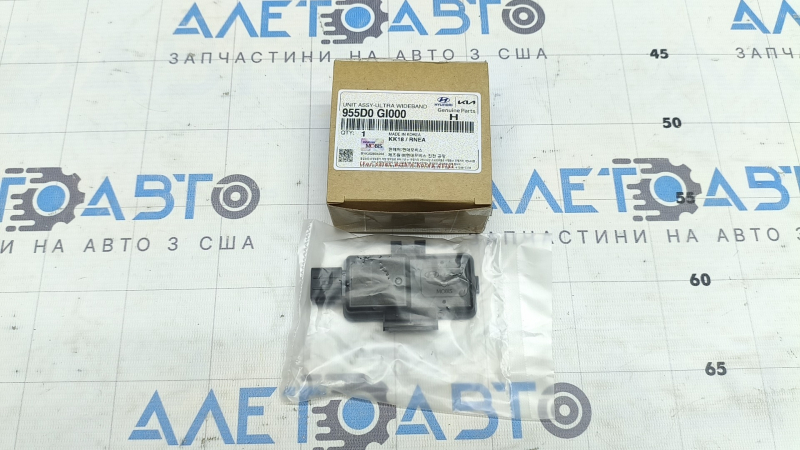 UNIT ASSY-ULTRA WIDEBAND Hyundai Ioniq 5 25-26