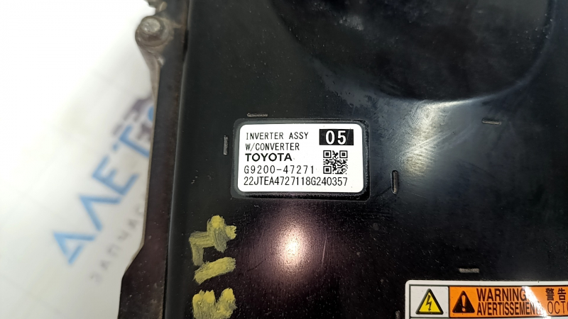 Інвертор Toyota Prius 50 Prime 17-22
