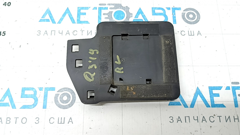 Кронштейн датчика открытия двери багажника ногой Audi Q3 83A 19-25