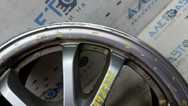 Диск колесный R15x6.5J ET40 Toyota Prius 50 16-22 легкая бордюрка