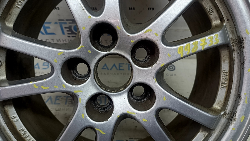 Диск колесный R15x6.5J ET40 Toyota Prius 50 16-22 легкая бордюрка