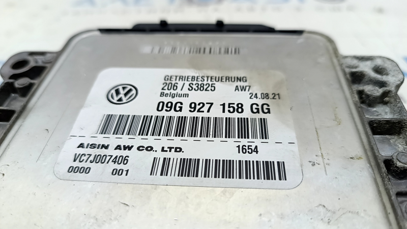 Transmission Control TCM Audi Q3 83A 19-25 8 ступ АКПП
