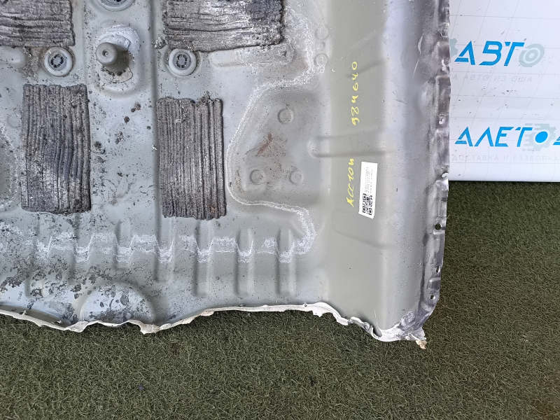 Корито багажника Honda Accord 18-22 hybrid, висвердлено