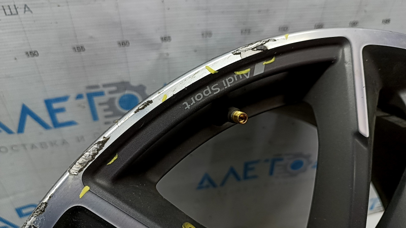 Диск колесный R19 x 8.5J ET38 Audi Q3 83A 19-25 бордюрка