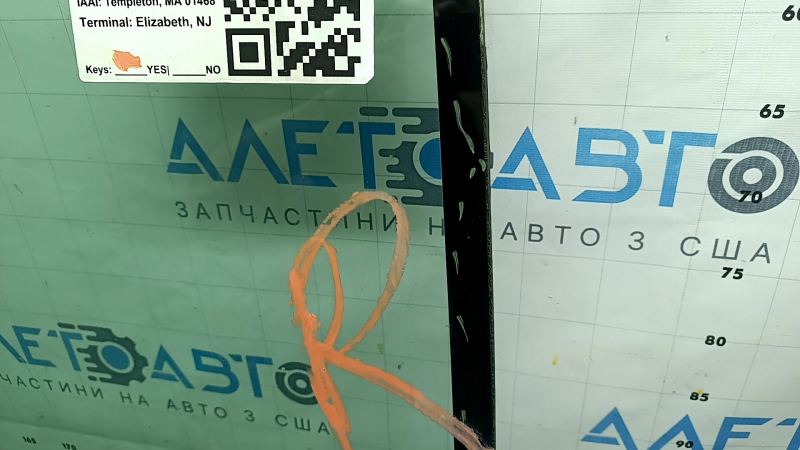 Лобовое стекло Toyota Prius 30 10-15 Pilkington, воздух по кромке