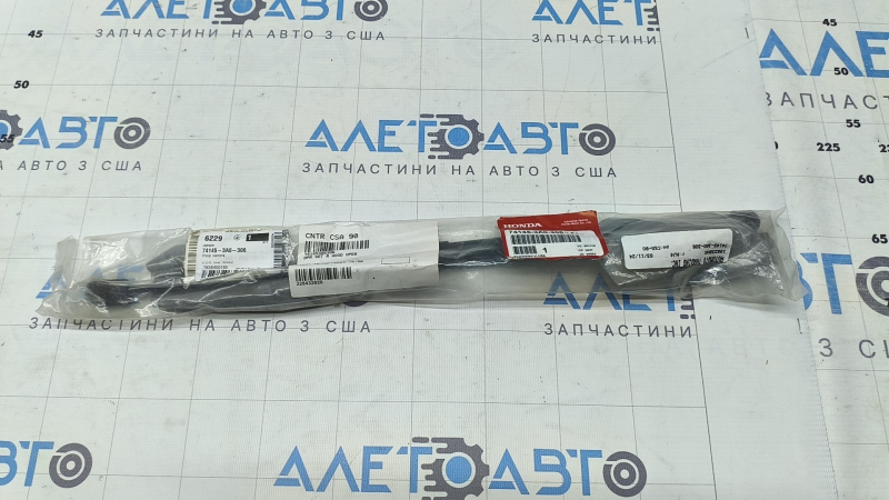 Амортизатор капота правый Honda CRV 23-26