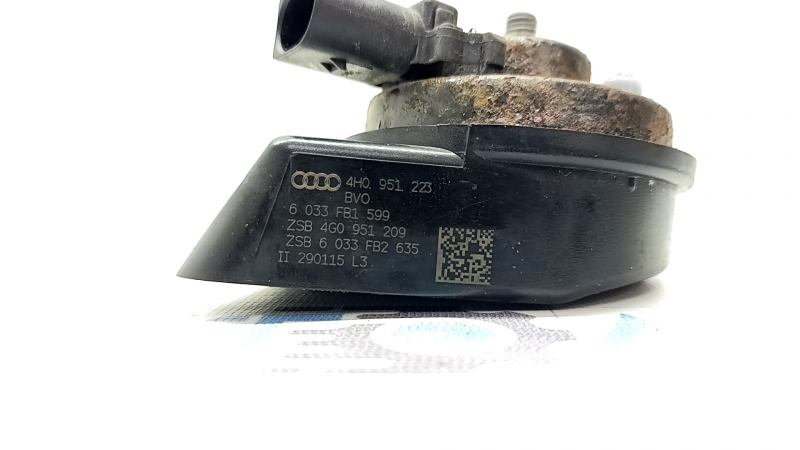 Сигнал high Audi A6 C7 12-18 іржавий