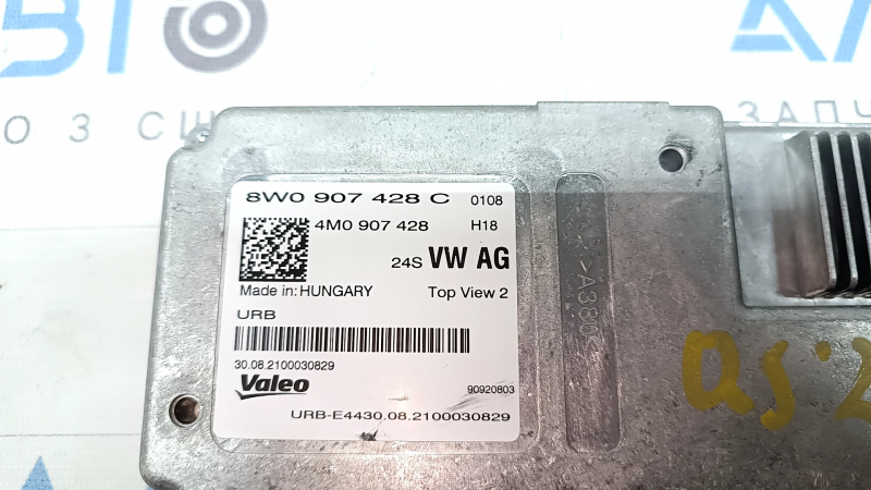 Driver Assist View Top Camera Module Audi Q5 80A 18-20
