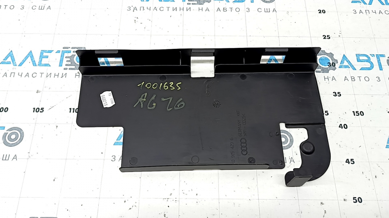 Крышка АКБ Audi A6 C7 12-18 царапины