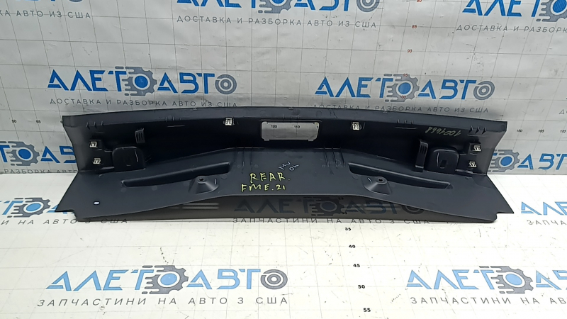 Накладка отвору багажника Ford Mustang Mach-E 21-26 чорна, подряпини, потертість