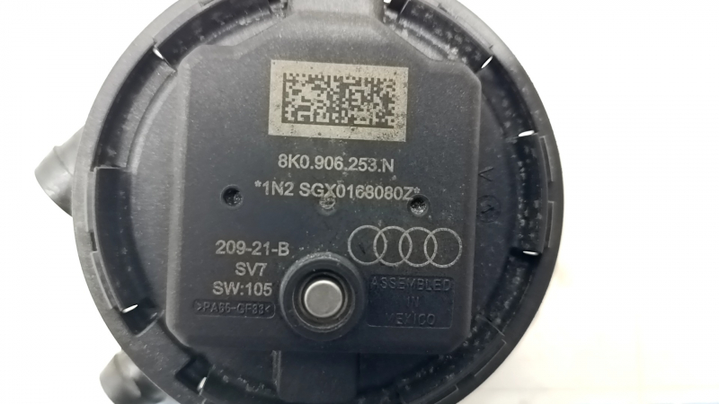 Насос для обнаружения утечек паров топлива Audi A6 C7 12-18
