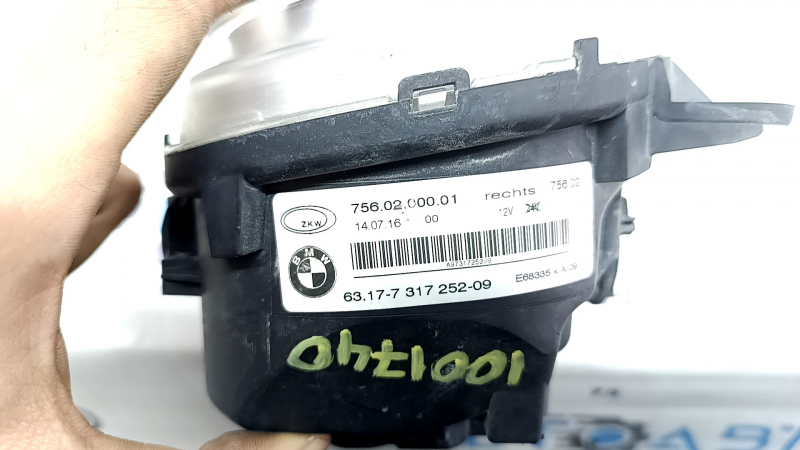 Протитуманна фара ПТФ права BMW X3 F25 15-17 LED адаптив, під полірування