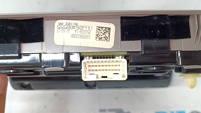 Плафон освітлення передній Toyota Camry v50 12-14 usa без люка, сірий, з Home Link