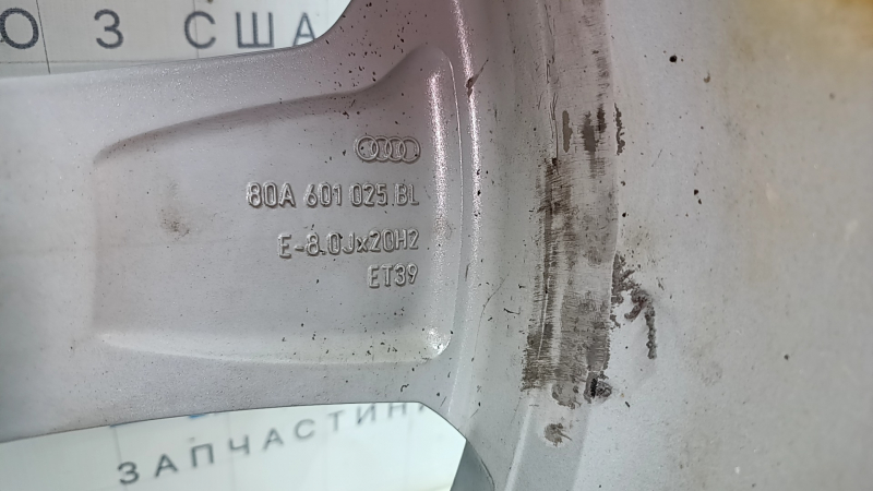 Колісний диск R20х8.0J ET39 Audi Q5 80A 21-25 легка бордюрка