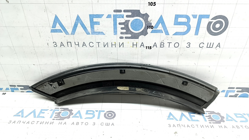 Накладка арки двери задняя левая Audi Q8 19-26 графит