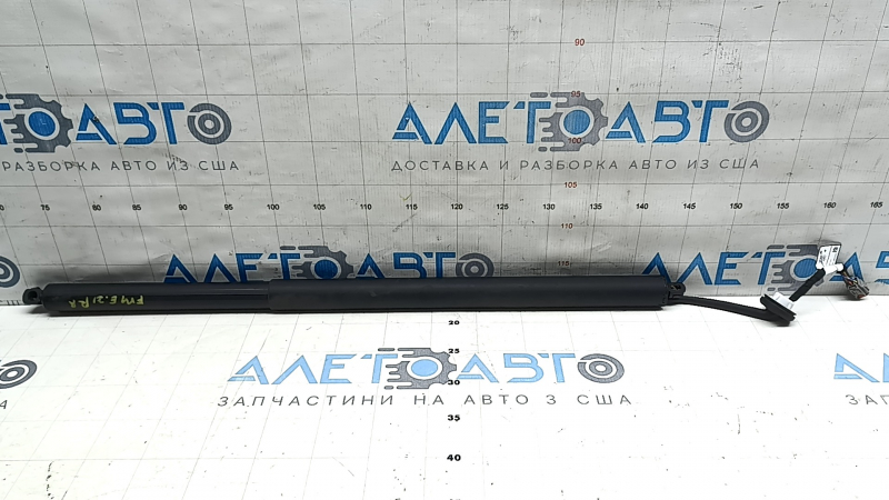 Амортизатор двері багажника правий Ford Mustang Mach-E 21-26 електро