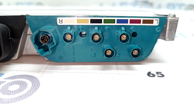 DRIVER ASSIST CONTROL MODULE Audi Q8 19-26