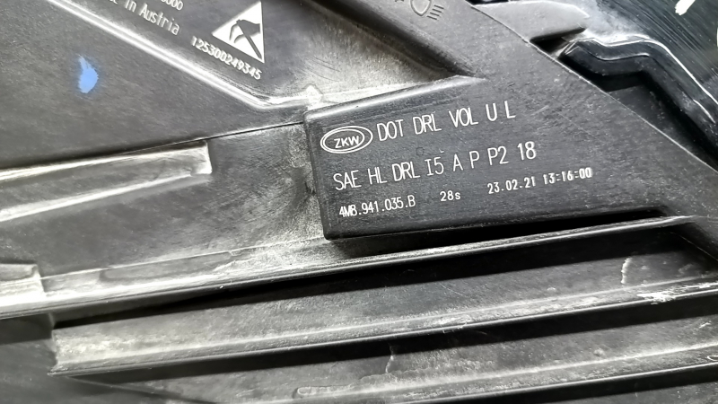 Фара передняя левая в сборе Audi Q8 19-24 LED, Matrix beam, под полировку, царапины