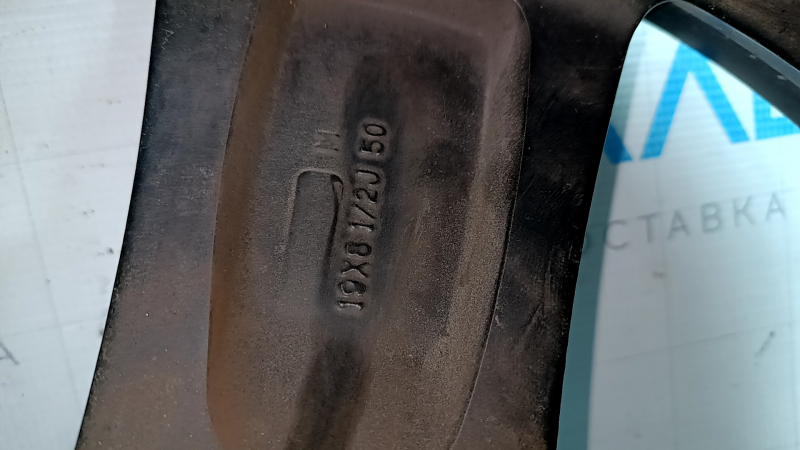 Диск колесный R19х8.5J ET50 Honda Accord 23-26 DICASTAL бордюрка
