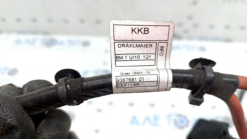 Проводка дифузор-рульова рейка BMW X3 F25 11-17