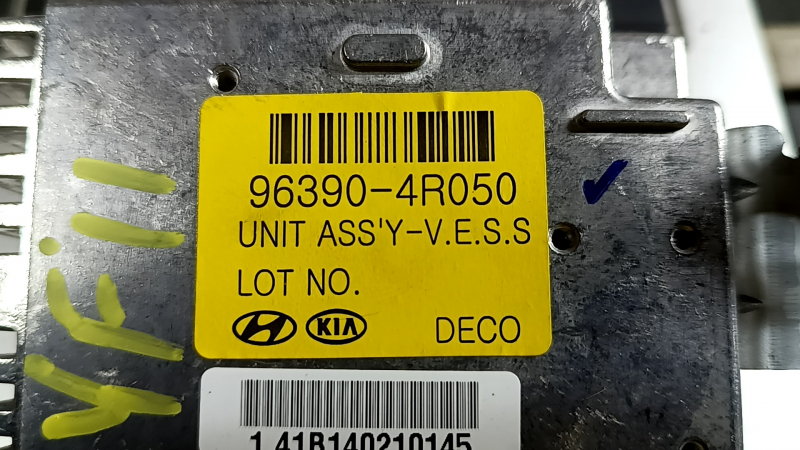 CHASSIS CONTROL MODULE Hyundai Sonata 11-15