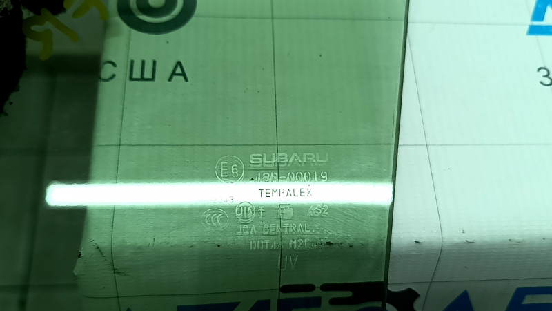 Стекло двери треугольник переднее правое Subaru Forester 19-24 SK