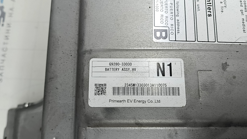 Аккумуляторная батарея ВВБ в сборе Toyota Camry v50 12-14 hybrid usa 116к 4.0-4.4 А*ч, 2013 год, с вентилятором