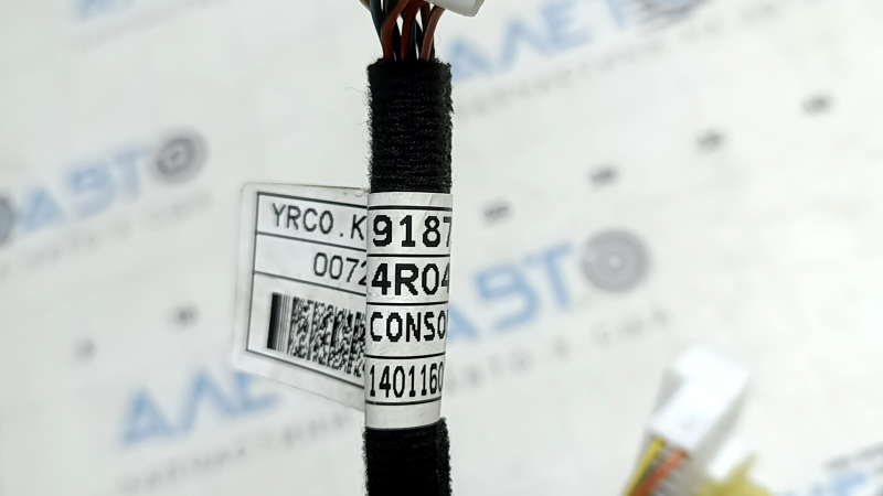 Проводка центральної консолі Hyundai Sonata 11-15 на прикурювач та блок USB AUX