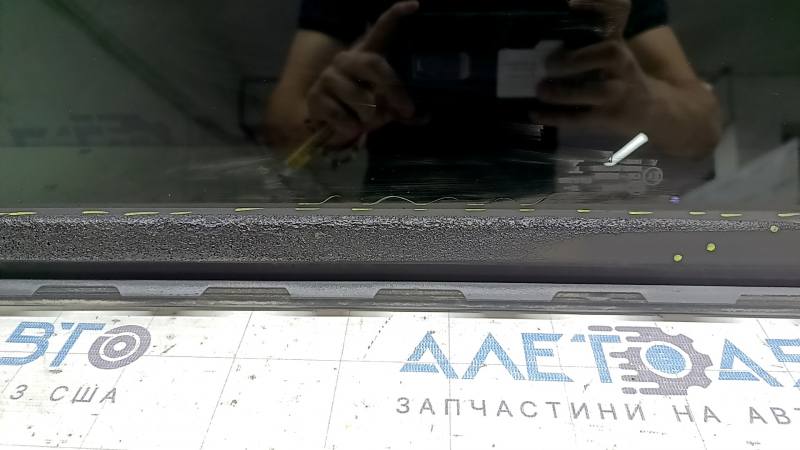 Скло панорами переднє Audi Q8 19-21 оплавлено