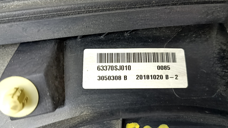 Датчик наклона двери багажника левый Subaru Forester 19-24 SK