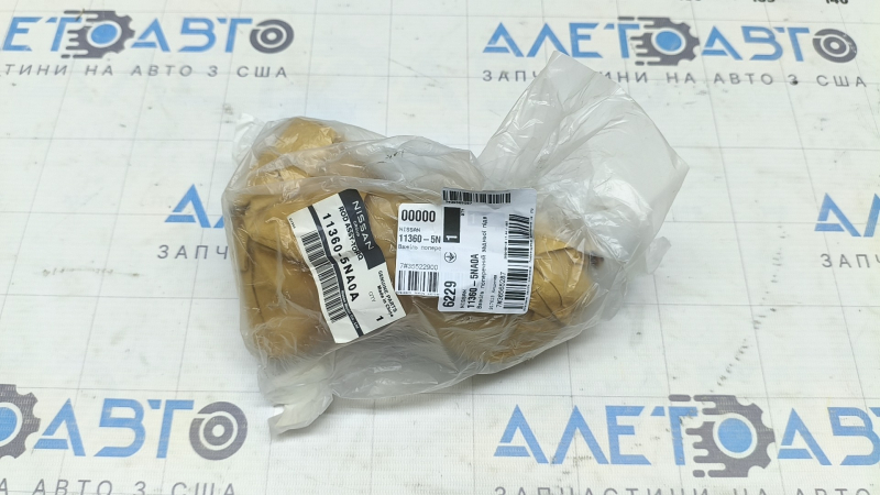 Подушка двигуна задня Infiniti QX50 19-25