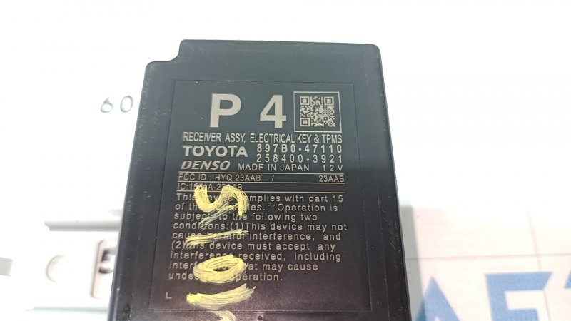 RECEIVER ASSY, ELECTRICAL KEY & TPMS Toyota Prius V 15-16