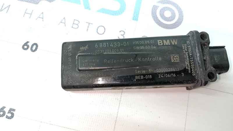 Tire Pressure Control Модулі TPMS Antenna BMW X3 F25 11-17