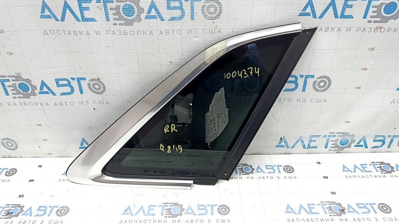Форточка глухое стекло задняя правая Audi Q8 21-26 тонировка с хром молдингом, погнут хром
