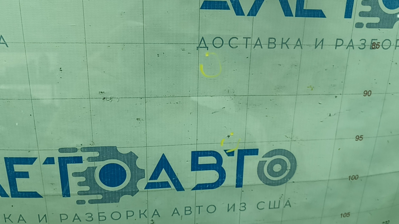 Лобовое стекло Ford Fusion mk5 17-20 под датчик дождя, камеру, подогрев камеры и дворников, сколы