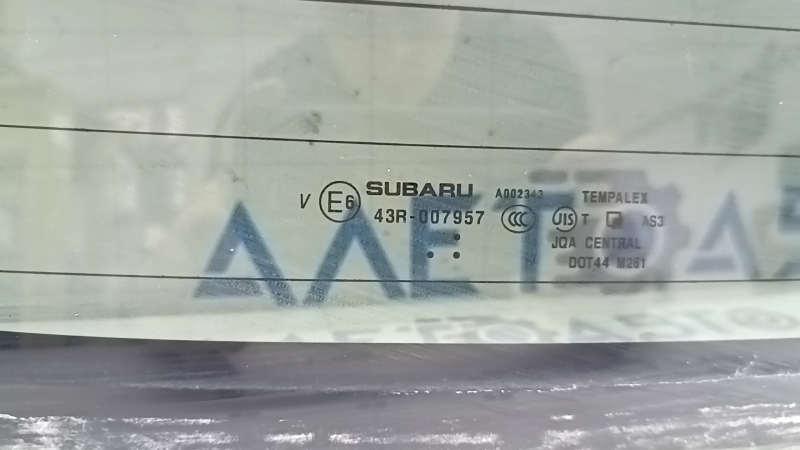 Стекло заднее двери багажника Subaru Forester 19-24 SK под электро дверь, тонировка, выгорели нити подогрева