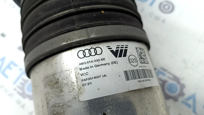 Пневмоамортизатори передні ліві Audi Q8 19-26