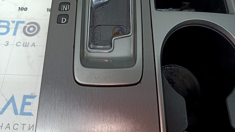 Накладка центральної консолі з підсклянниками Nissan Murano z52 19-21 рест сіра, під AUX та USB, без підігріву сидінь та під кнопку start-stop, подряпини, тичка