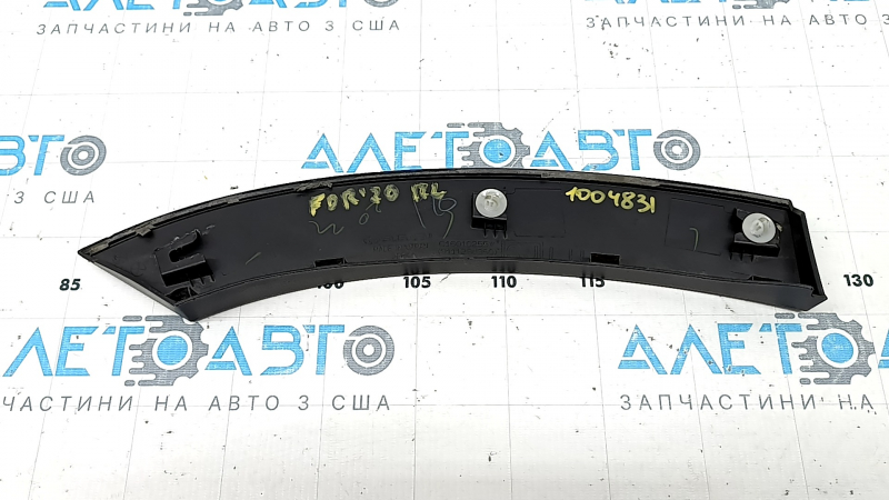 Накладка арки крила задня ліва Subaru Forester 19-24 SK чорна, подряпини