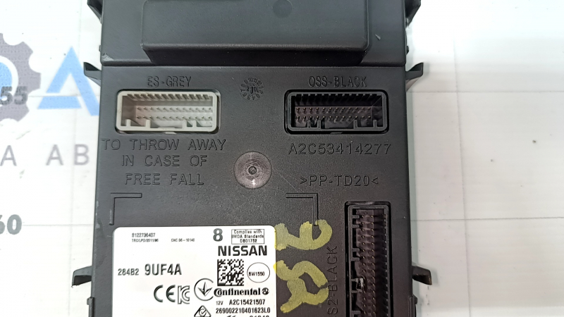 BCM Nissan Murano z52 21-24