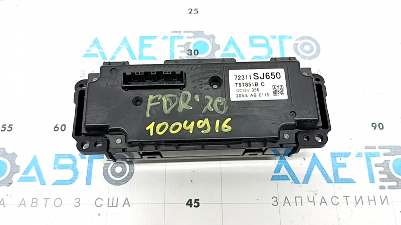 Управление климат-контролем Subaru Forester 19-24 SK 2 зоны, под подогрев зеркал, потерто