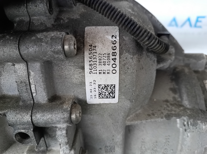 АКПП у зборі Audi Q8 19-21 3.0T MHEV UKQ AWD 105к