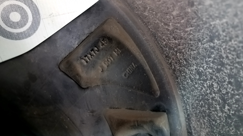 Колісний диск R17 x 7J Honda Insight 19-20 бордюрка