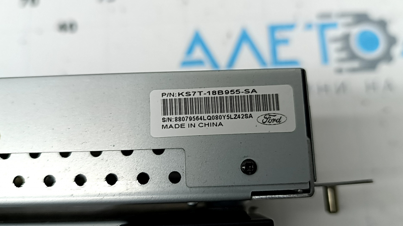 Монітор, дисплей, навігація Ford Fusion mk5 16-20 SYNC 3, з блоком, потерт