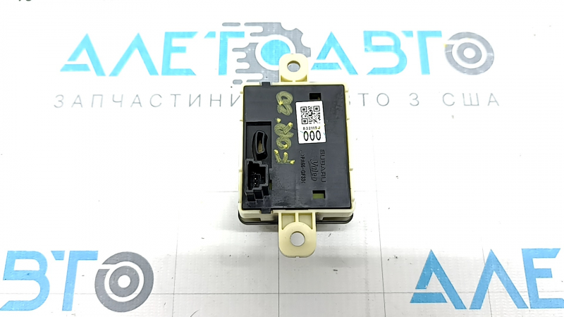Блок керування режимами АКПП Subaru Forester 19-24 SK тип 2