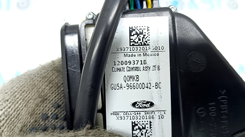 Вентилятор обдування спинки пасажирського сидіння Ford Fusion mk5 13-20
