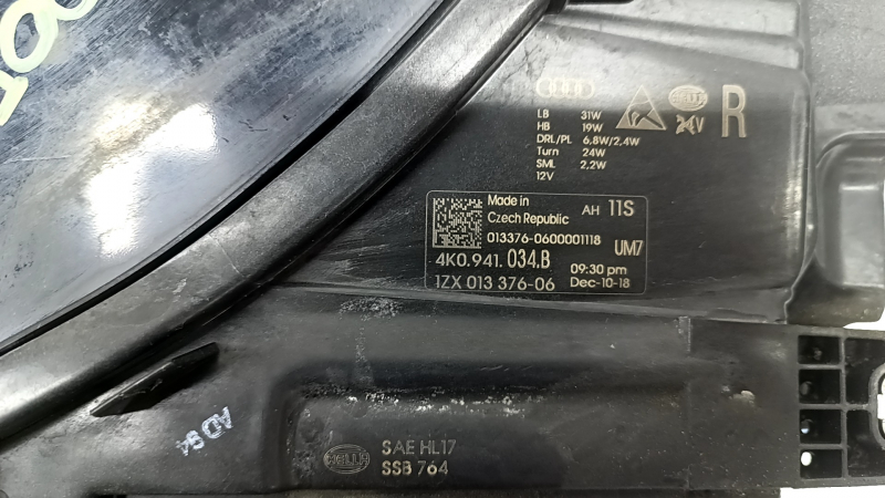 Фара передняя правая в сборе Audi A6 C8 19-25 галоген + LED с уплотнителем