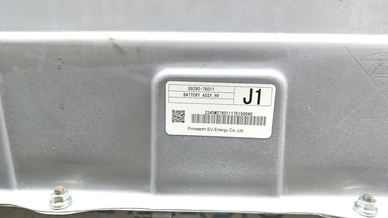 Акумуляторна батарея ВВБ у зборі Toyota Prius V 12-17 Nickel Metal, 135к, 2017р, 4.8-5.9А * год