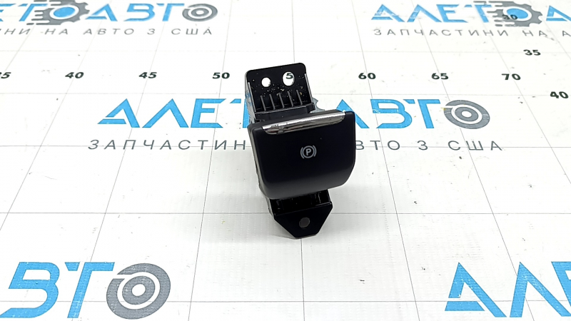 Кнопка ручного тормоза Ford Fusion mk5 17-20 полез хром
